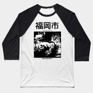 Japan Fukuoka Baseball T-Shirt